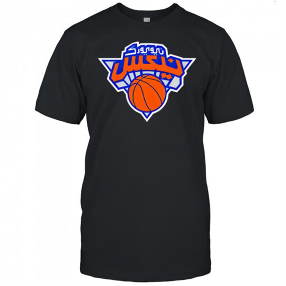 arabic-new-york-knicks-logo-shirt-8de95y1i Arabic New York Knicks Logo shirt