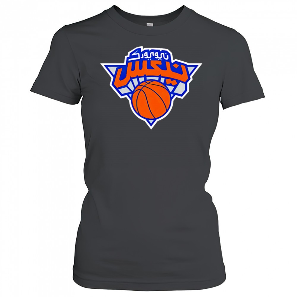 arabic-new-york-knicks-logo-shirt-8de95y1i Arabic New York Knicks Logo shirt