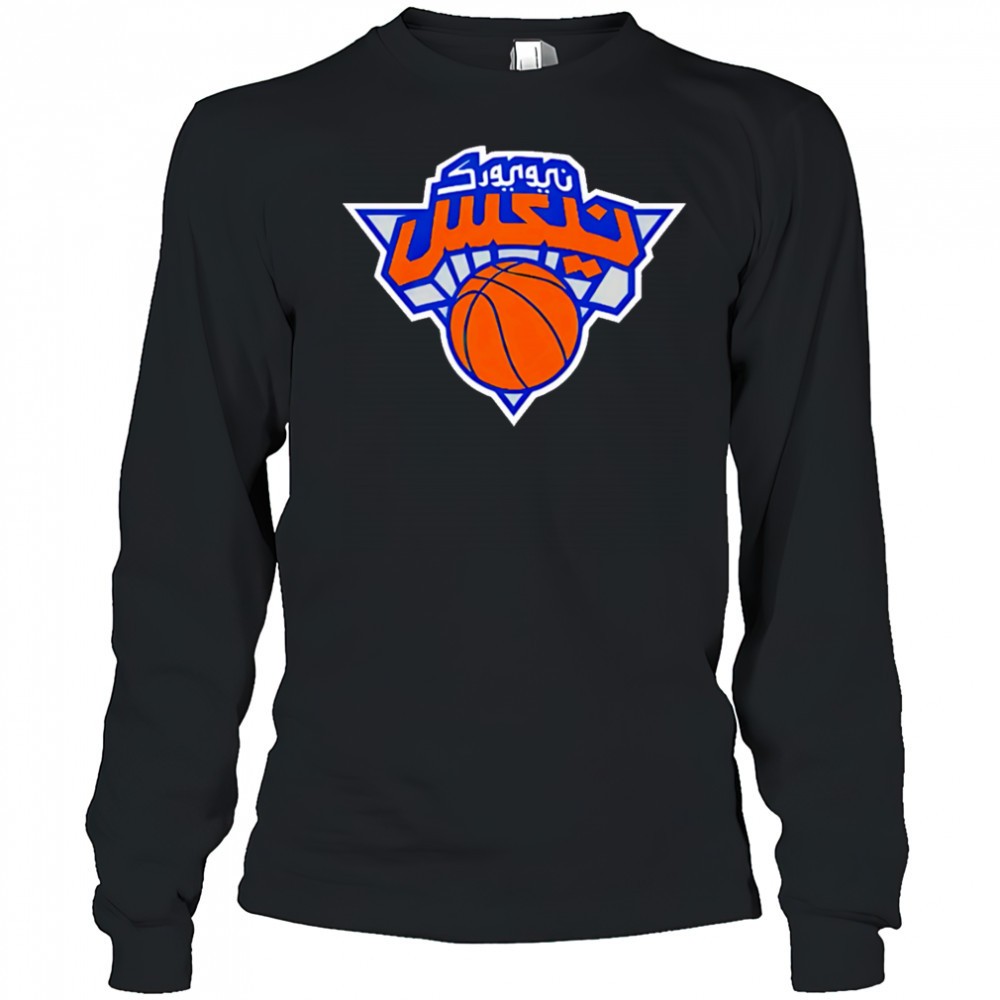 arabic-new-york-knicks-logo-shirt-8de95y1i Arabic New York Knicks Logo shirt