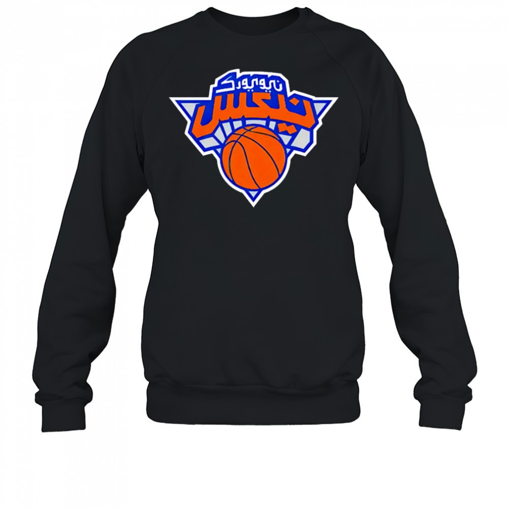 arabic-new-york-knicks-logo-shirt-8de95y1i Arabic New York Knicks Logo shirt