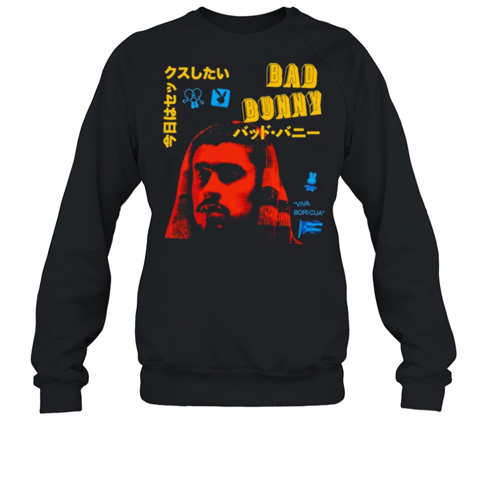 bad-bunny-viva-boricua-shirt-1ly23sba Bad Bunny viva boricua shirt
