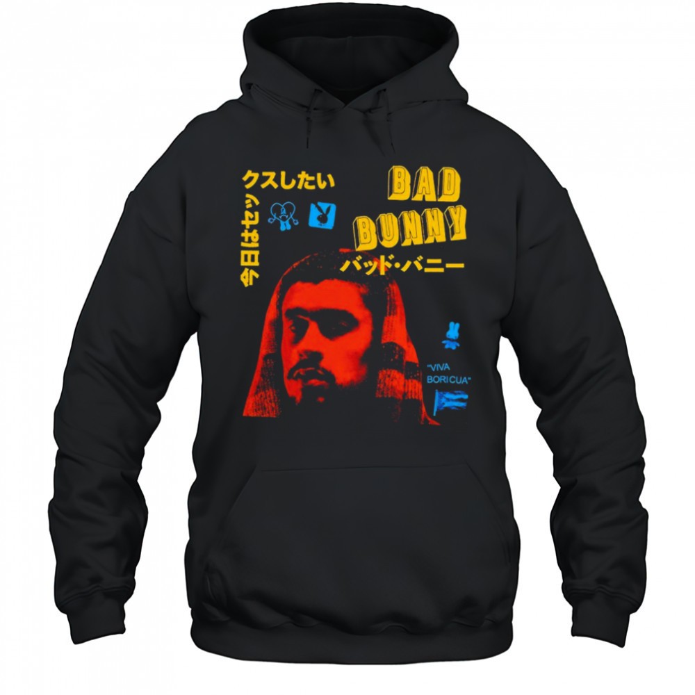 Bad Bunny viva boricua shirt