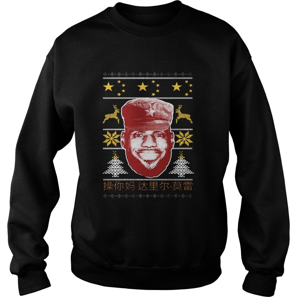 China King Ugly Christmas shirt
