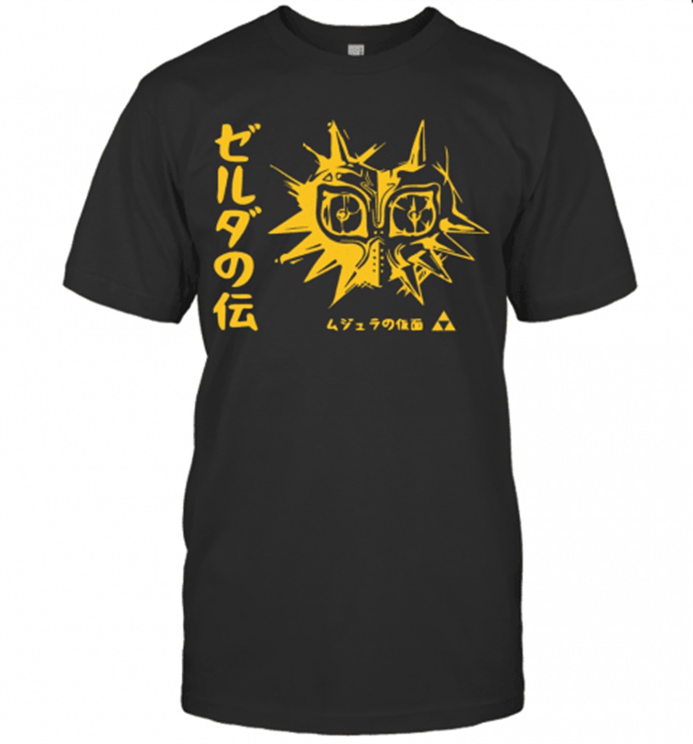 cobra-kai-heather-yellow-gold-vintage-t-shirt-3edjom7u Cobra Kai Heather Yellow Gold Vintage T-Shirt