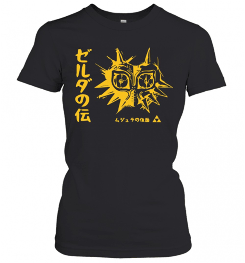 cobra-kai-heather-yellow-gold-vintage-t-shirt-3edjom7u Cobra Kai Heather Yellow Gold Vintage T-Shirt