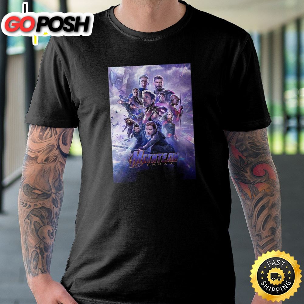 Disney Announces There Will Be Eight New Marvel Movies 2025 Unisex T-shirt