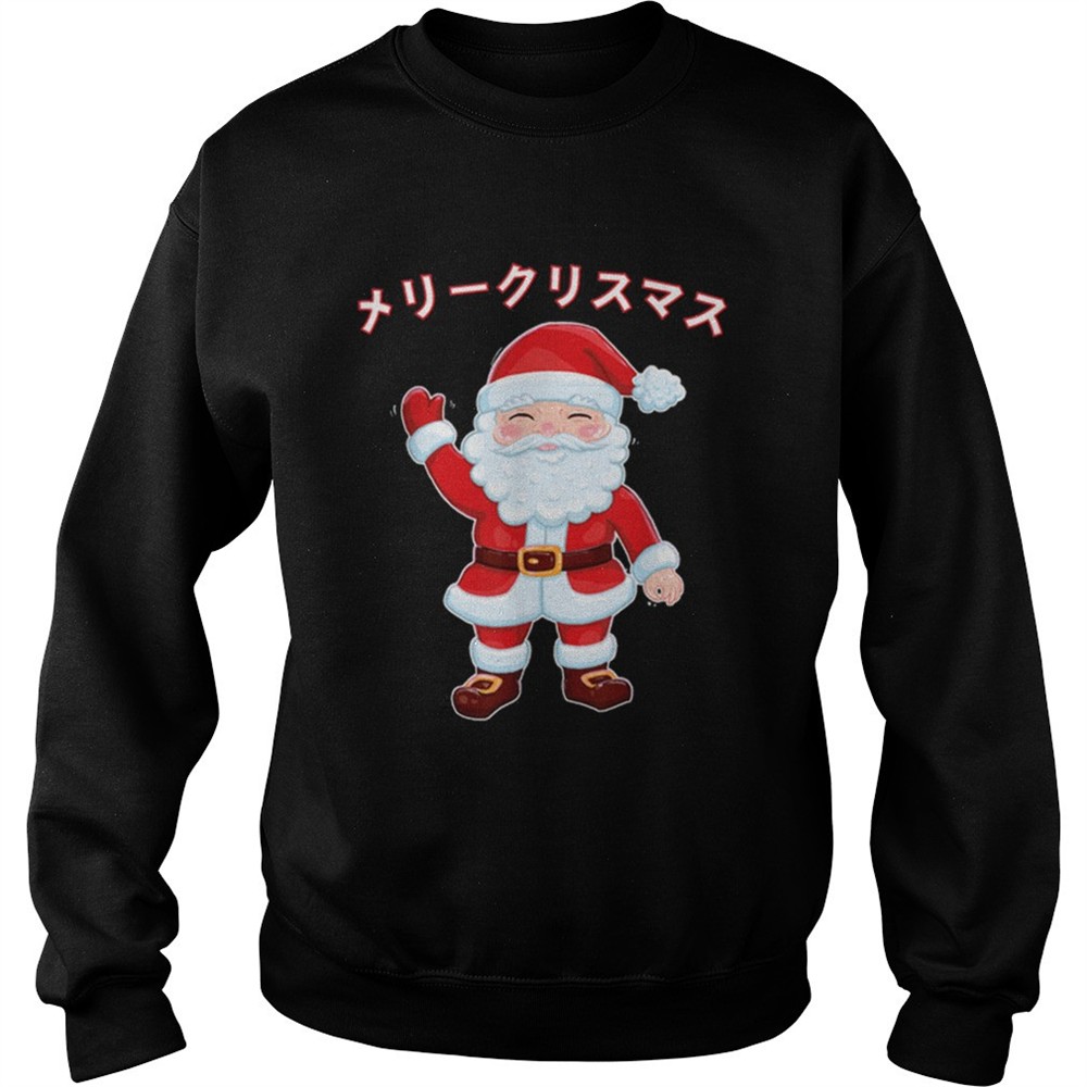 Kawaii Santa Circle Game Japanese Katakana Christmas Otaku shirt