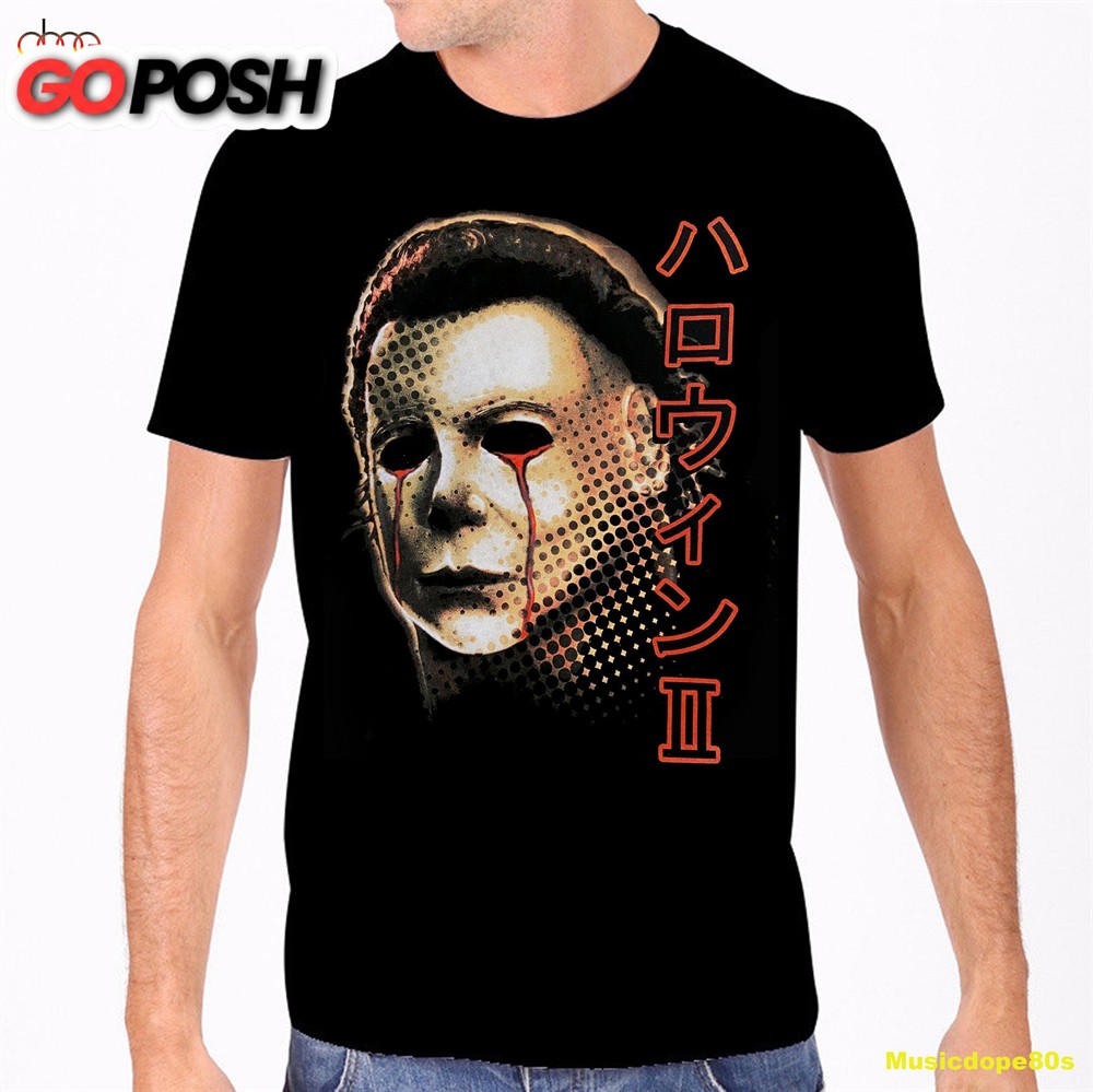 Michael Myers Japanese T-shirt