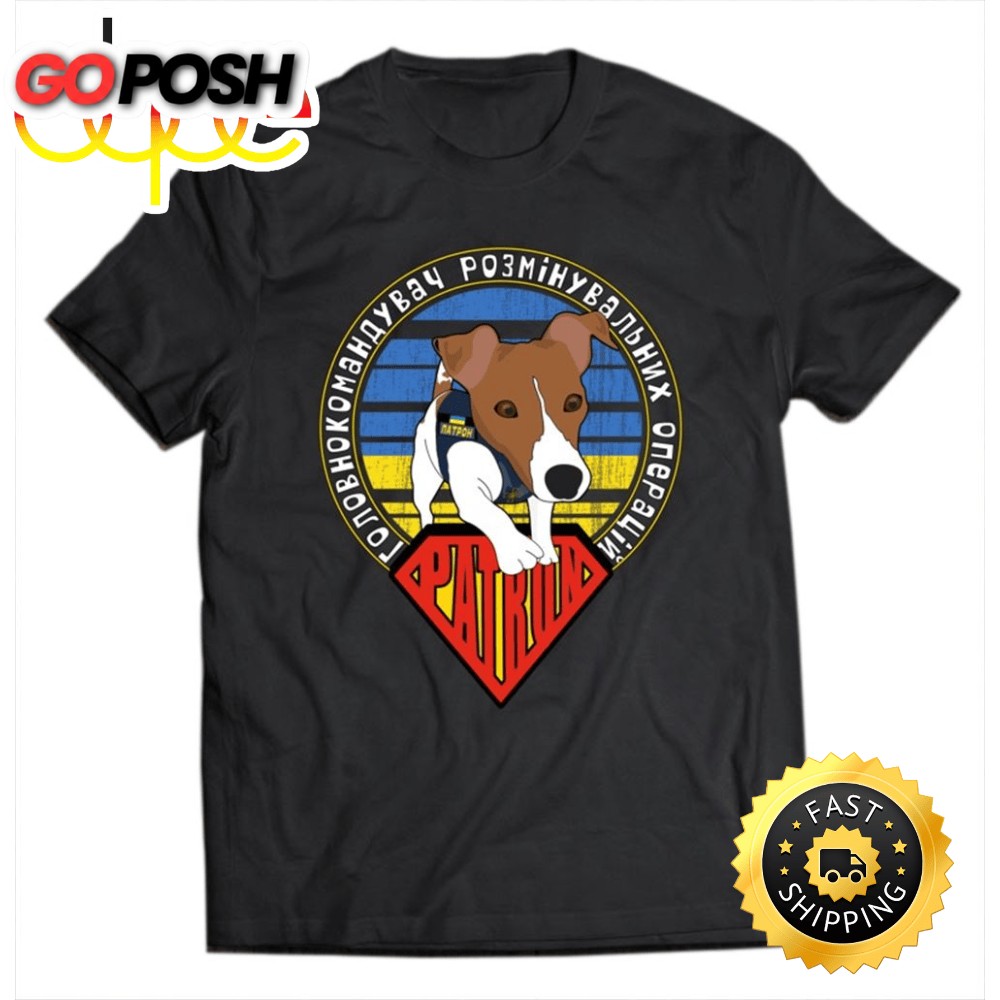 Patron the Ukrainian dog Cap Tee