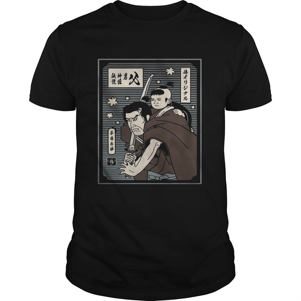 samurai-the-man-the-myth-the-legend-shirt-f2agcyyy Samurai the man the myth the legend shirt