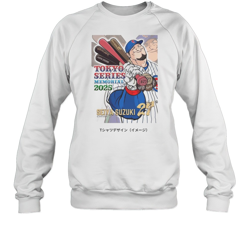 Seiya Suzuki Tokyo Series Memorial Chicago Cubs MLB Baseball 2025 Graphic T-shirt