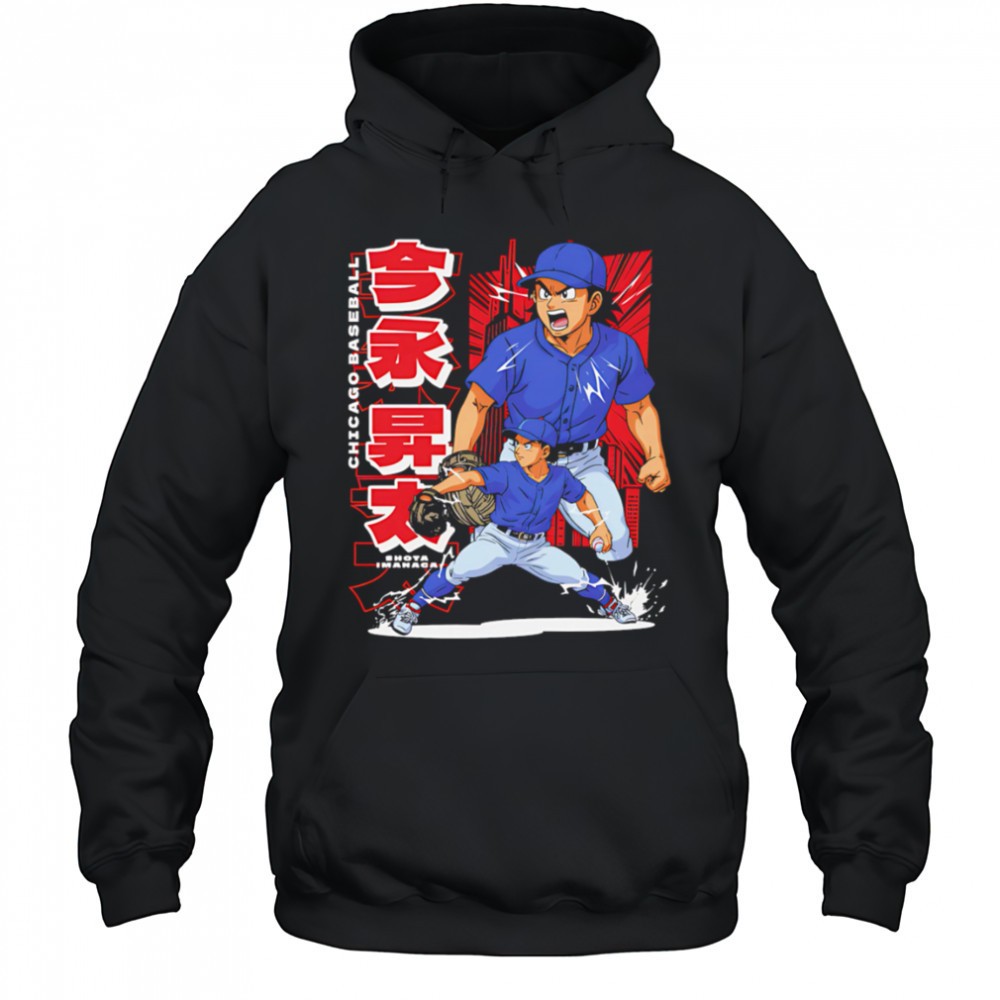 Shota Imanaga Chicago C Anime shirt