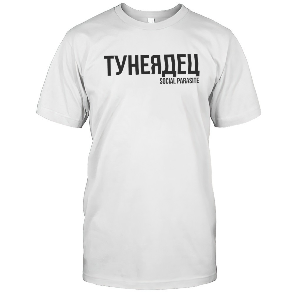 social-parasite-shirt-0n05rtw9 Social Parasite Shirt