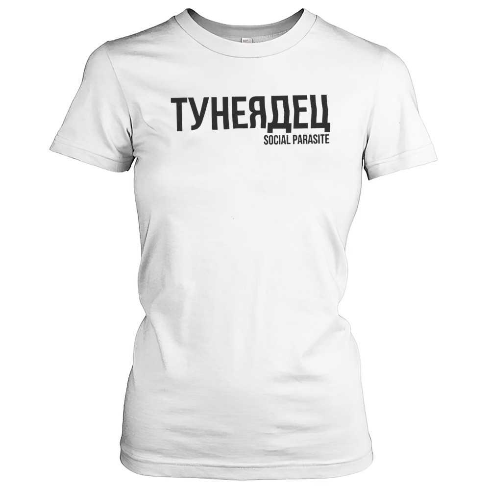 social-parasite-shirt-0n05rtw9 Social Parasite Shirt