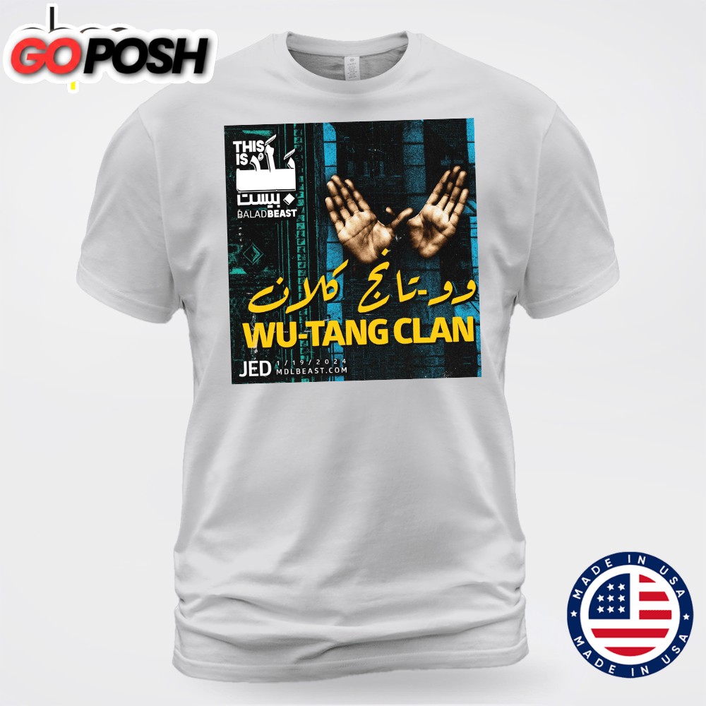 Wu-Tang Clan Balad Beast Well See You Tomorrow T-shirt Tee
